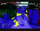 イカエンジョイ勢おっさんがやるスプラトゥーン75