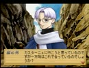 錬金駆け出しのあたふたアトリエ実況！　】１０【