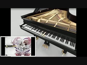 【Deemo×3Dピアノ】グランドピアノにANiMAを弾いてもらった