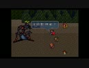 「『ロマンシング サ・ガ２』の初見実況プレイ」（Part65）