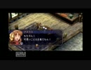 新米事務員が「英雄伝説　空の軌跡SC」に希望を見出す。68　【実況】