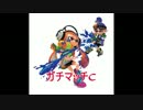 A+99への道　Splatoon Lesson7-2 C