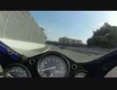【バイク】 危うく事故になるトコだった【ドラレコ】