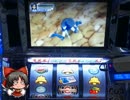 【スロマス　ゆっくり実況】ＭＲ引くまで自宅待機　139日目