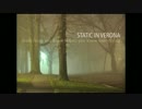 Static In Verona - Roman Candles