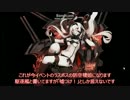 艦これ 2015夏イベ E-7”丙”　縛り無し　[上ルート　解説付き]
