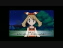 oras_ED完成