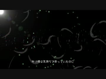 【NNI】ROMANCE【オリジナル】