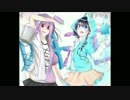 毛毛×冰音 - DAZE 試唱