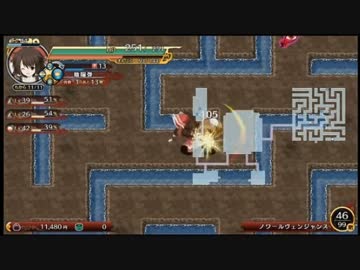 ノワールヴェンジャンス part6 不思議の幻想郷TOD