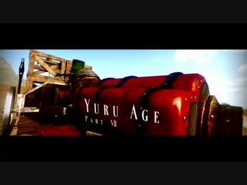 【ArcheAge】ゆるエイジ 07【実況プレイ】