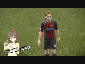 生っすか！マンデーフットボールR　765プレミアリーグ第12節