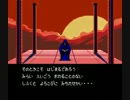 TAS 真・女神転生 36:37.42