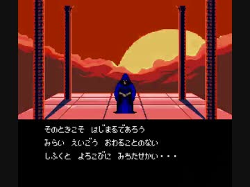 TAS 真・女神転生 36:37.42