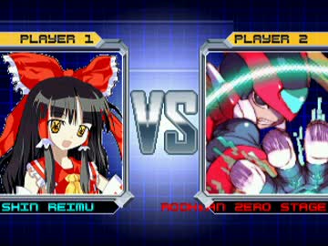 ＭＵＧＥＮ　霊夢でロックマンＸ５風ゲームしてみた
