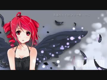 【重音テトオリジナル】LUCIFER【ボカロ曲170BPM祭り2015#179】
