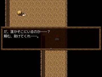 【ハイキュー!!】FHQ風ゲーム19【一発芸】