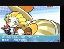 廃人を目指す廃人初心者がポケモンAS実況プレイおまけ最終回