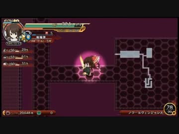 ノワールヴェンジャンス part9 不思議の幻想郷TOD
