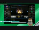 8月16日【lol】プラチナ5　sup vel'koz only2