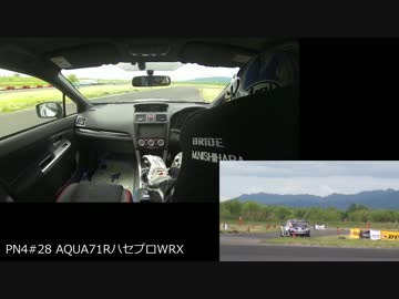 2015全日本ジムカーナ選手権Rd.5砂川　PN4#28西原正樹選手