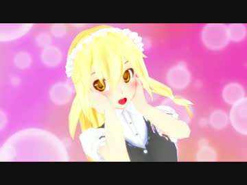 【第15回MMD杯本選】紅魔館は今日も平和です【奥義編】