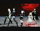 【MMD】深海棲艦たちにCarry Me Off踊らせてみた【艦これ】