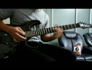 Acid Black Cherry の Round & Round を弾いてみた