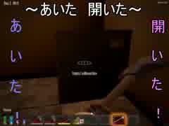 またMSSPのあるシーンに字幕をつけてみた～【7Days to Die】実況三章第...