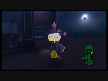 【実況】ポケパーク～グラチュウの大冒険～part41