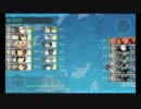 ＤＭＭで遊ぼう　艦これ38