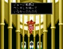 【ゲーム実況_01-50】「商人よ、大志を抱け!!」を実況プレイ part50