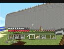 【実況】人の話を聞かない２人がマイクラ始めましたの巻【その８】