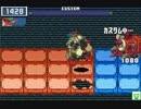 第30回 ロックマンエグゼ ネット対戦 非公式大会 【ゲート第1回戦】