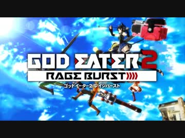 【第15回MMD杯本選】MMD EATER2 RAGE BURST