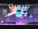 魔壊神トリリオン 何の参考にもならないフルウェポン最終終形態編