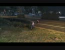 {GTA5}凶暴な犬に会いに行くだけ[PS4]