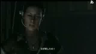 うっさんの「ALIEN ISOLATION (Part.1)」③