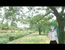 【ミク・IA・ゆかり】My Gratitude（感謝）【オリジナル】