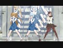 EVAっぽい娘でリトライ☆ランデヴー【MMD】