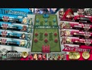【wlw】ギフトスカーレット　その17【AA4】
