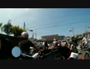 EN125君と真夏の三浦半島ツーリング(*^◯^*)　後編