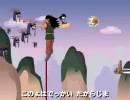 ドラゴソボール８