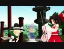 【第15回MMD杯本選】みょん魂【銀魂OPEDパロ】