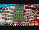 【wlw】ギフトスカーレット　その19【AA4】