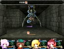 八雲の迷宮 4F 探索1