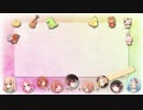 【のの誕 企画】ここにあること - Piano Arrange -【感謝の気持ちを込めて】