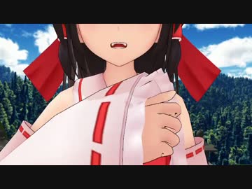 【第15回MMD杯本選】Tsun De Reimu【東方MMD】