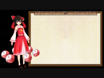 【ゆっくり】本当にあった怖い話＃2・再【朗読】