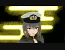 【第15回MMD杯本選】三笠で純情ファイター【オリジナル艦娘】